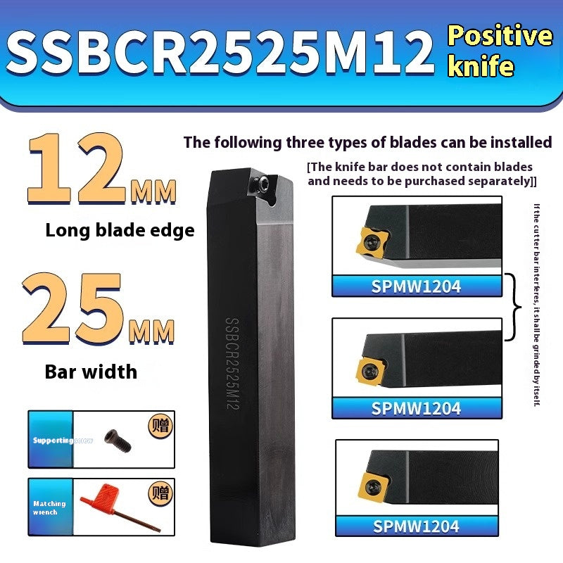 6011 Chamfering machine blade R angle processing steel parts CNC stainless steel cutter grain desktop / composite chamfering cutter grain Shandong Denso Pricision Tools Co.,Ltd.